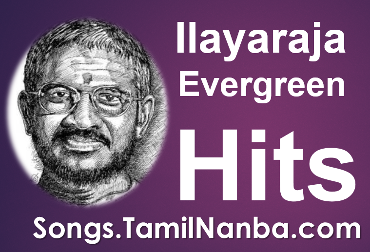 2015 hit songs tamil mp3 free download